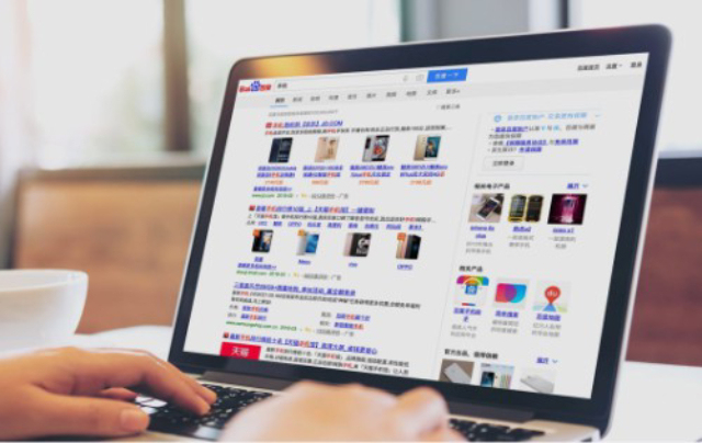 网站关键词优化怎样？优化价格高不高？