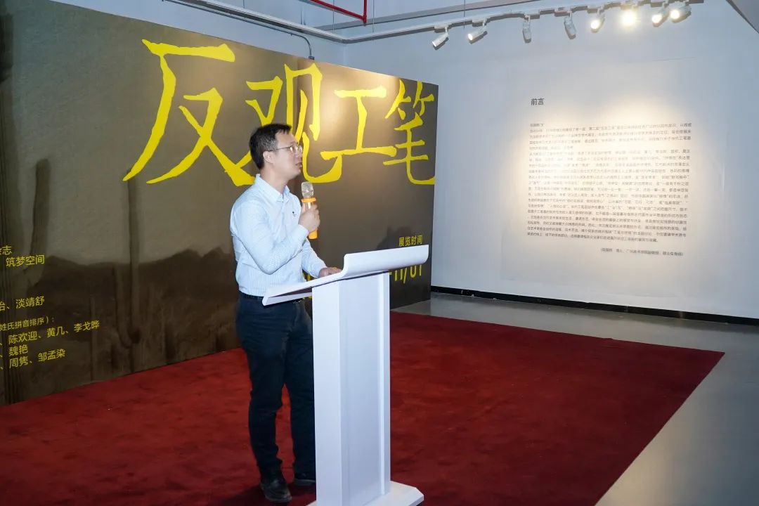 工笔  展览  学术|“反观工笔”第三届全国工笔画学术邀请展在华南美术馆举行