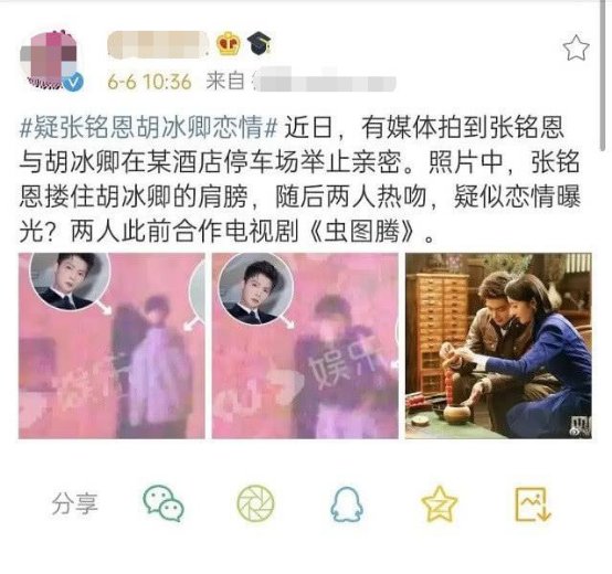 自作自受，回看2020年娱乐圈“作精”，翻身是很难翻身的了