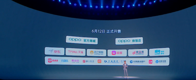 OPPO Reno4系列发布：高颜值5G夜景视频手机2999元起售