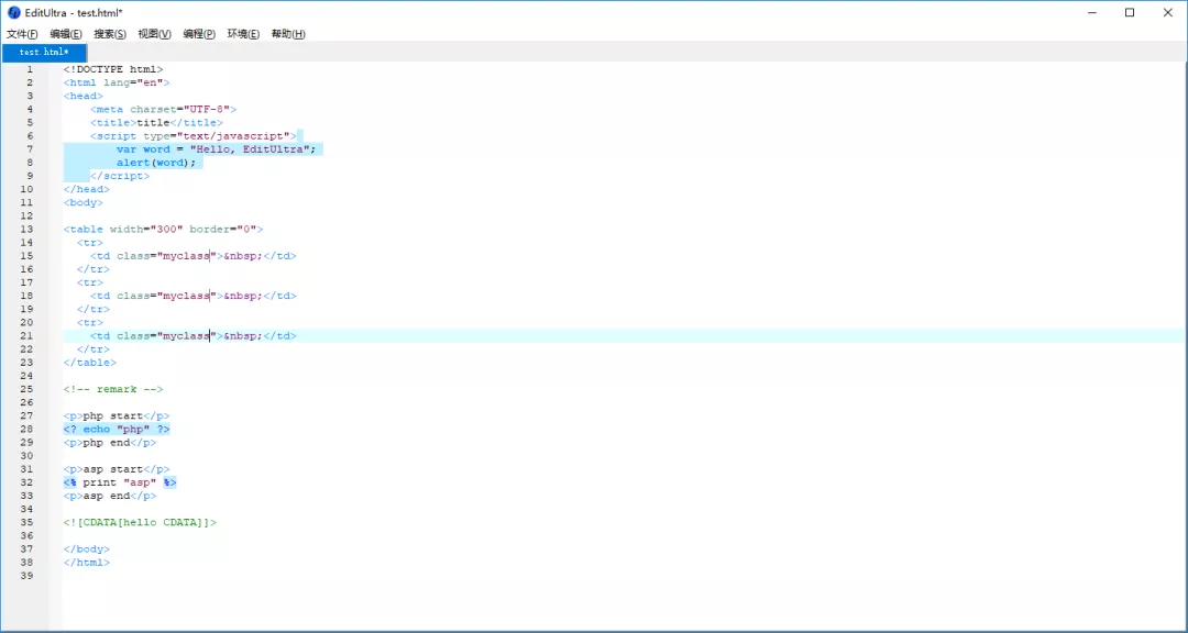 国人开发的牛逼文本/源码编辑器,开源免费