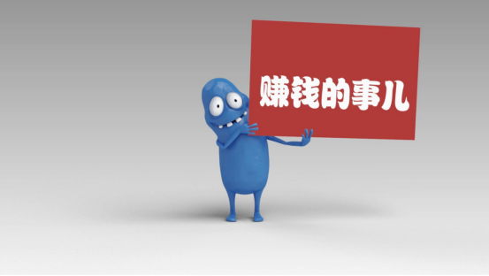 什么是自媒体？真的能赚钱？从自媒体与新媒体的区别来了解自媒体