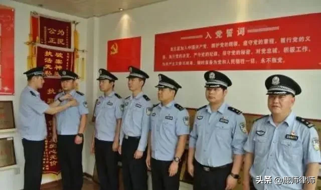 派出所“所长”属于什么级别？终于搞明白了