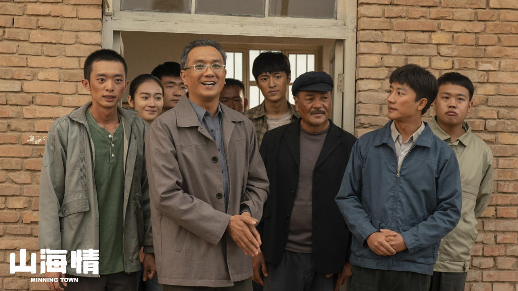 结局| 《山海情》演到大结局，黄轩终于在孔笙手里找回最好的演技