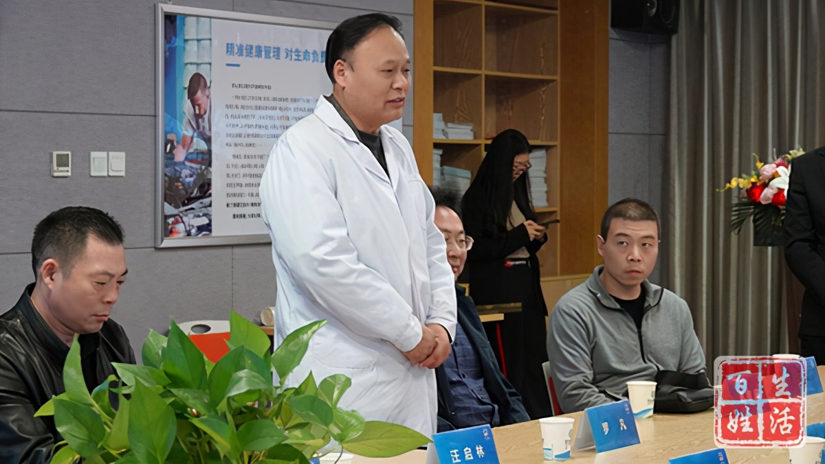 四川省中医药适宜技术研究会中医脐疗技术授牌仪式在天吉康晟圆满举行