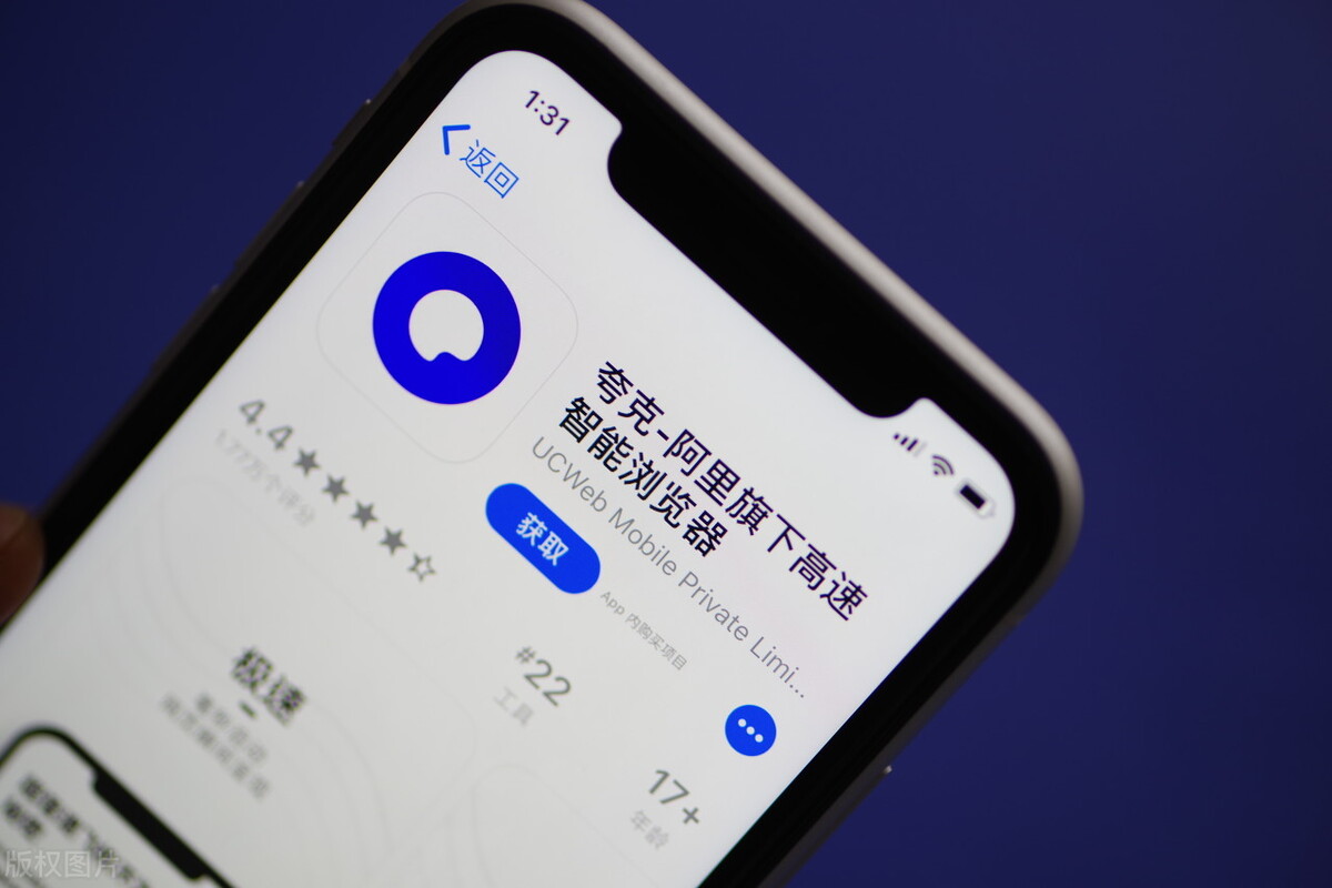 APP索要各種權(quán)限真的有必要？經(jīng)過(guò)對(duì)比，分分鐘被打臉