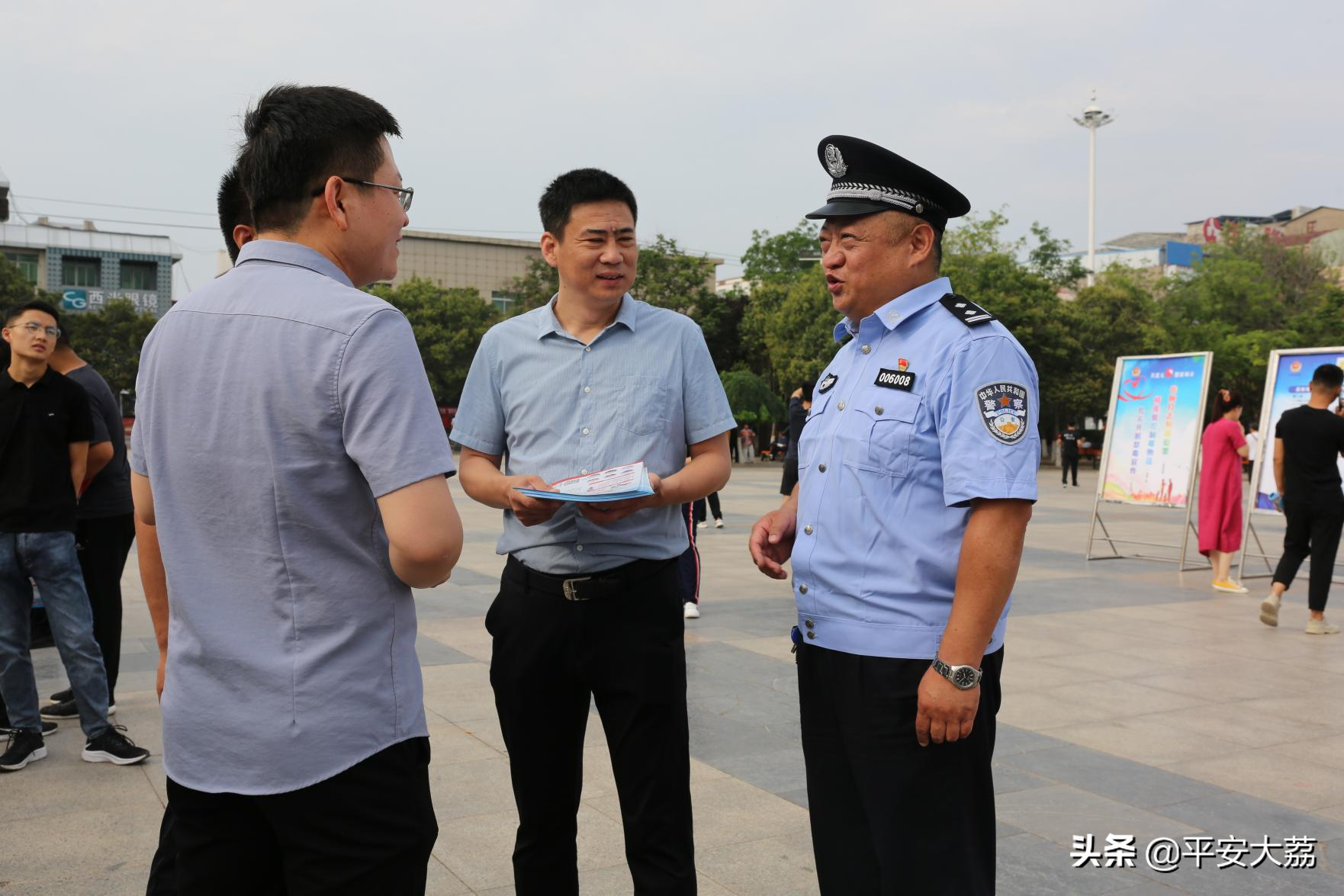 【同州警讯】大荔县“6•26国际禁毒日”宣传活动形式多样