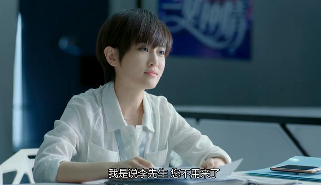 陈建斌李一桐新剧开播，压了两三年不是没有原