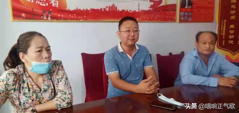 衡水爱家乡志愿者协会召开疫情防控抗洪抢险公益活动安排会