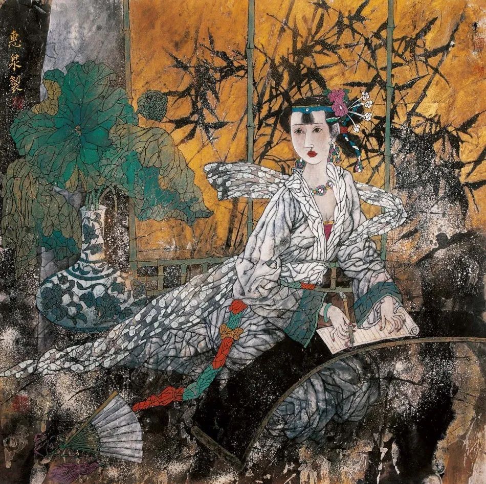 柔美多姿，仪态万方——著名画家徐惠泉以工笔重彩将东方女性的美跃然纸上