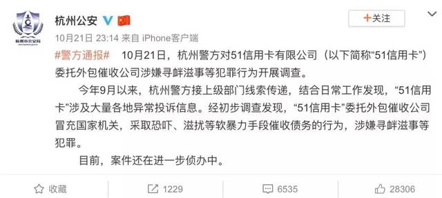 捞偏门的生意有哪些那些你不知道的“捞偏门”生意