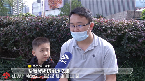 国庆期间给家人做道菜！这些假期花式作业获点赞
