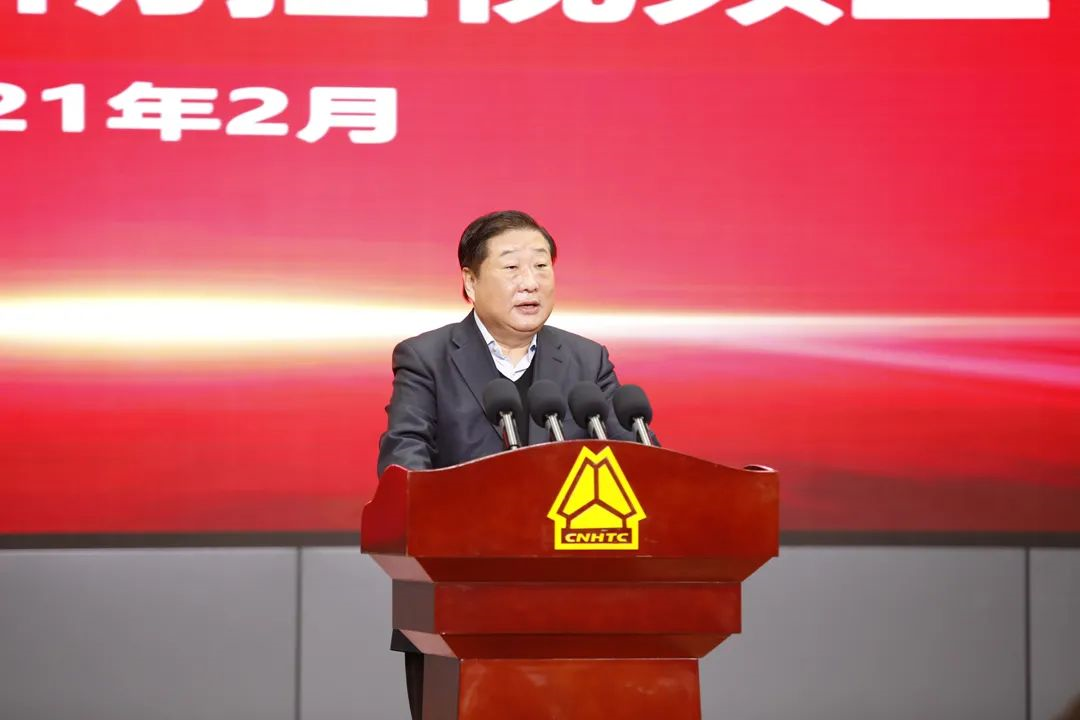 山東重工集團(tuán)對(duì)春節(jié)期間安全生產(chǎn)與疫情防控再部署、再動(dòng)員