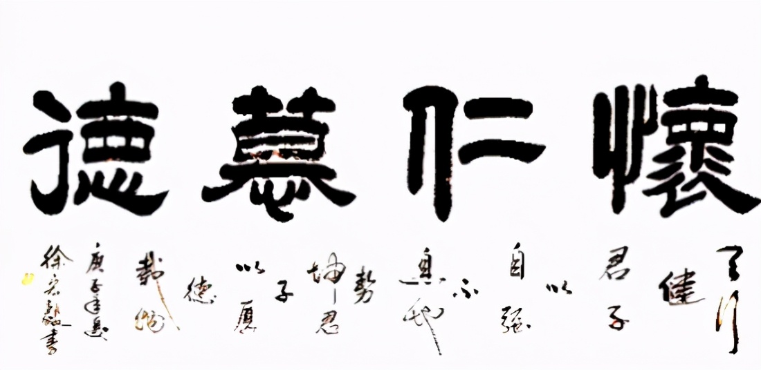 2021年国际艺术名家专题报道——徐宏毅