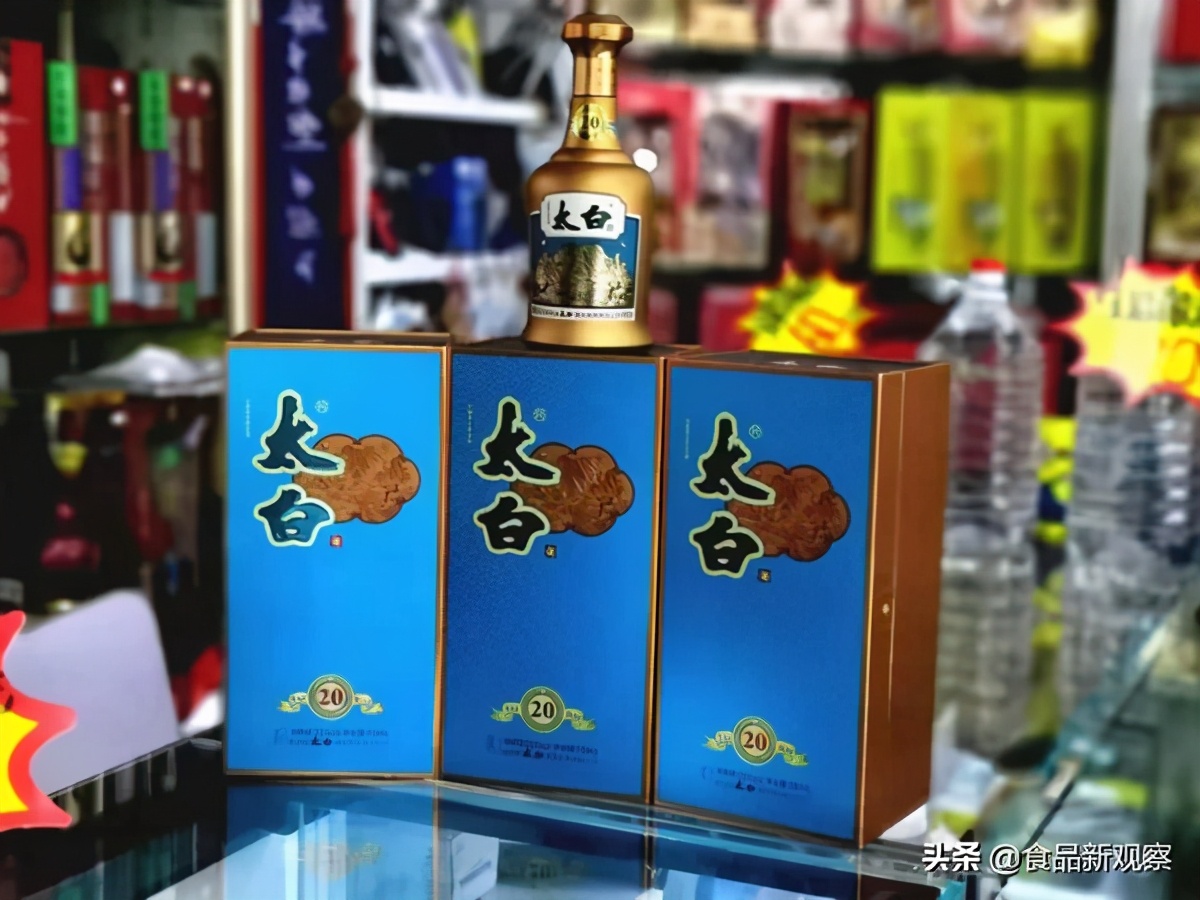 逆势增长75%，盘点太白酒业绩爆发三宗“最”