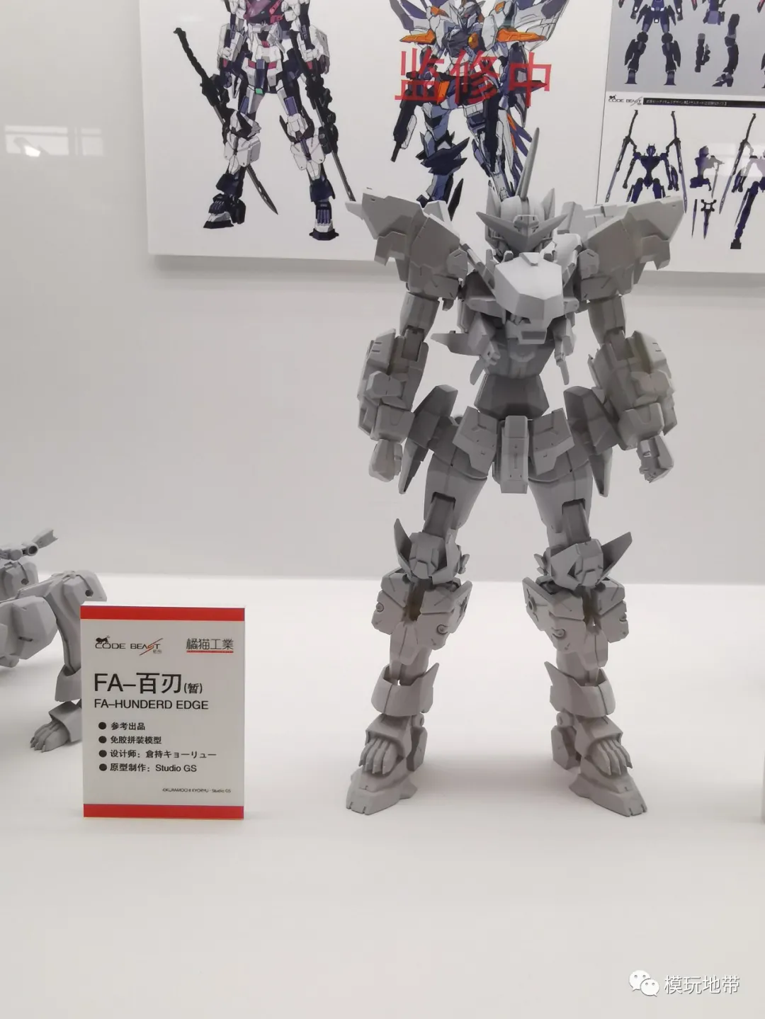 模玩资讯:国产崛起!WF2020上海展会可动类新品汇总