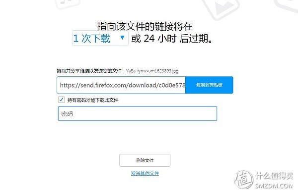 收藏了这些网站，还装什么软件？——实用的网站推荐贴