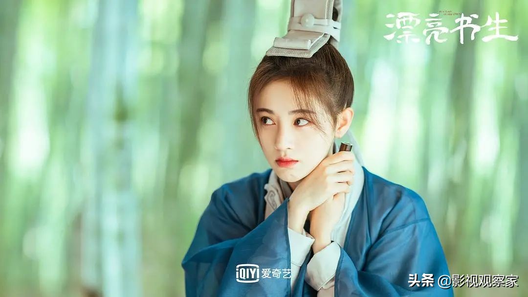 新剧｜《漂亮书生》：四步教你打开真“漂亮”