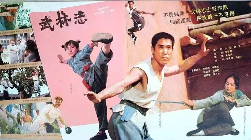 看过这26部电视剧的天津人,都已经老了……