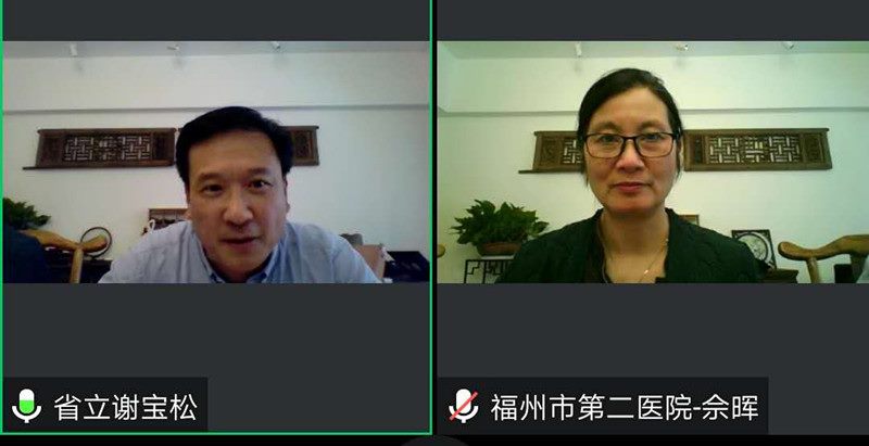 河南中医一附院呼吸与危重症医学科（PCCM）线上认证圆满结束