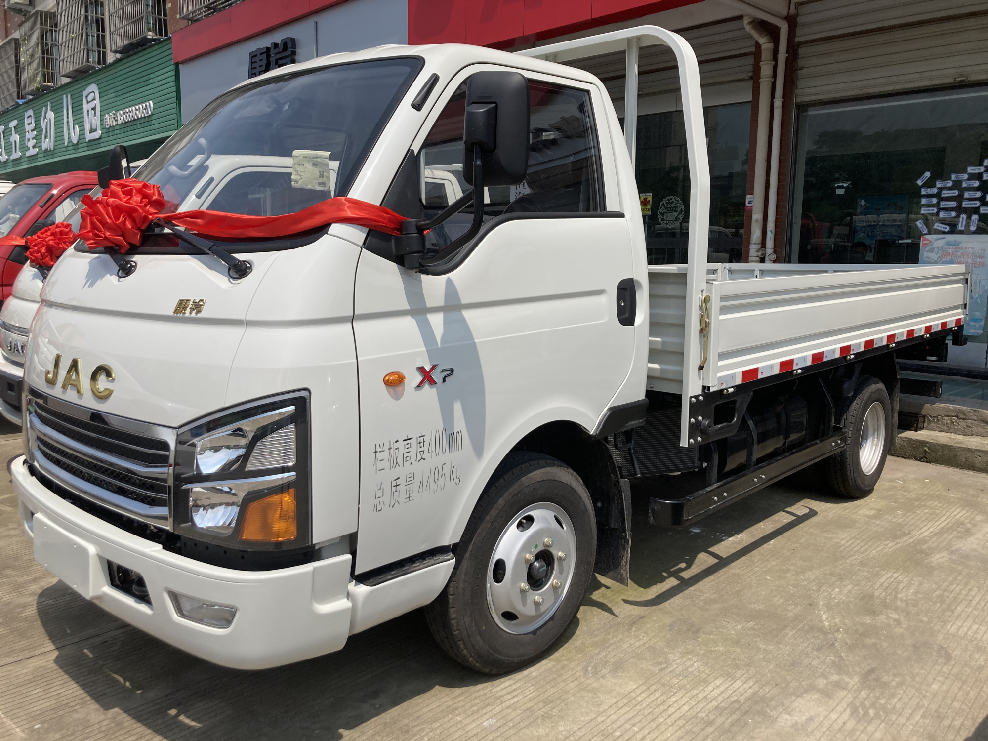 化配置,坐人舒适,拉货便捷_甘肃盛跃汽车销售服务有限公司_卡车之家