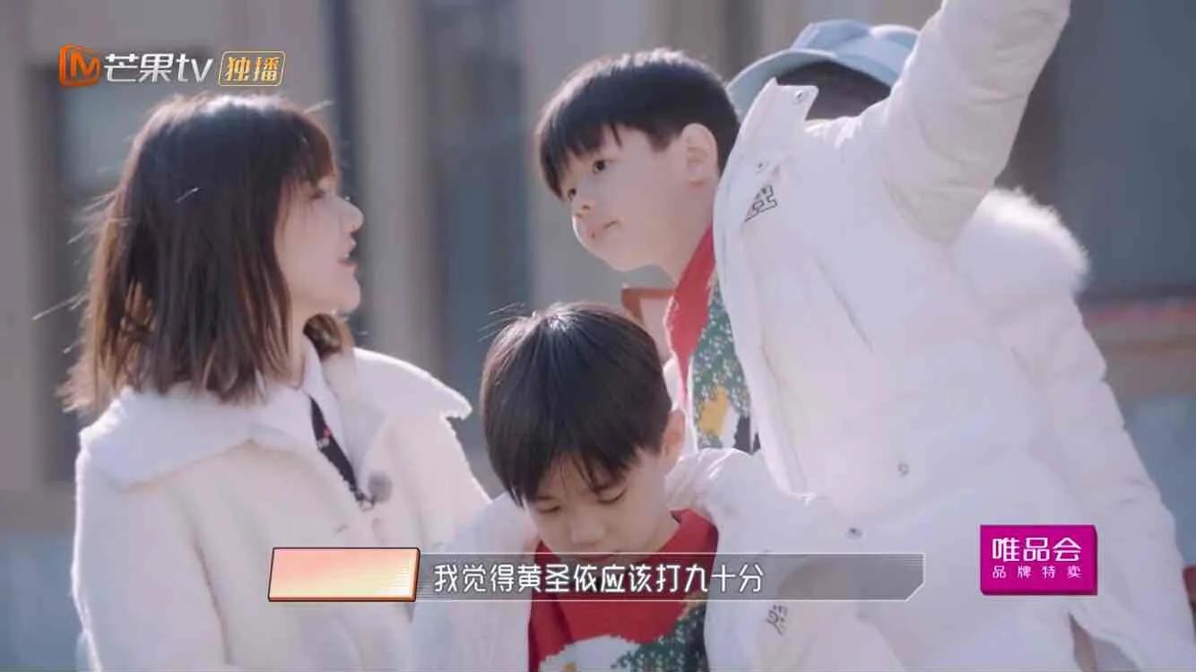 被婆婆“百般维护”的黄圣依：“豪门媳妇”的