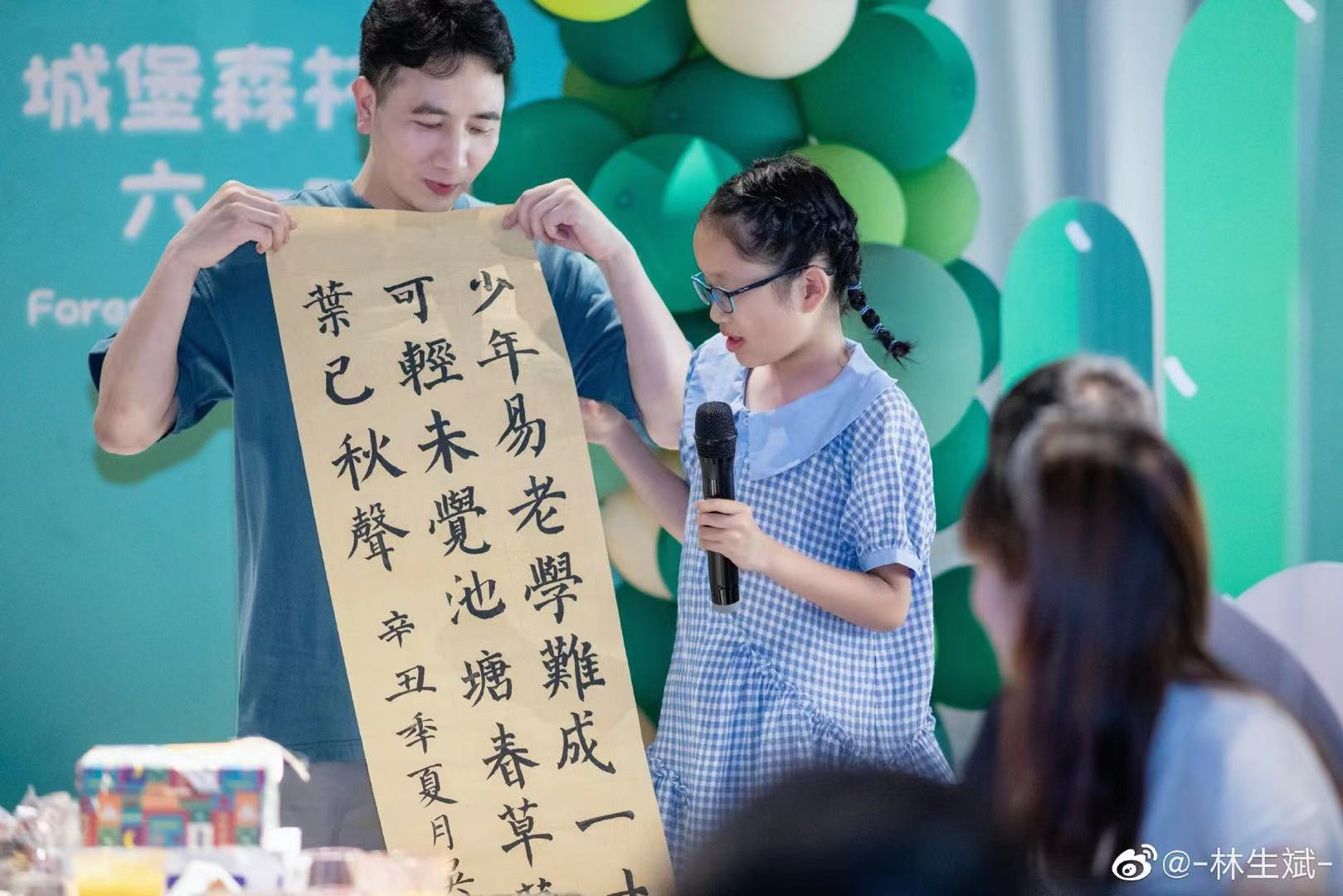 林生斌的朋友圈、微博文案全是代写？代运营身份被扒，借亡妻捞金