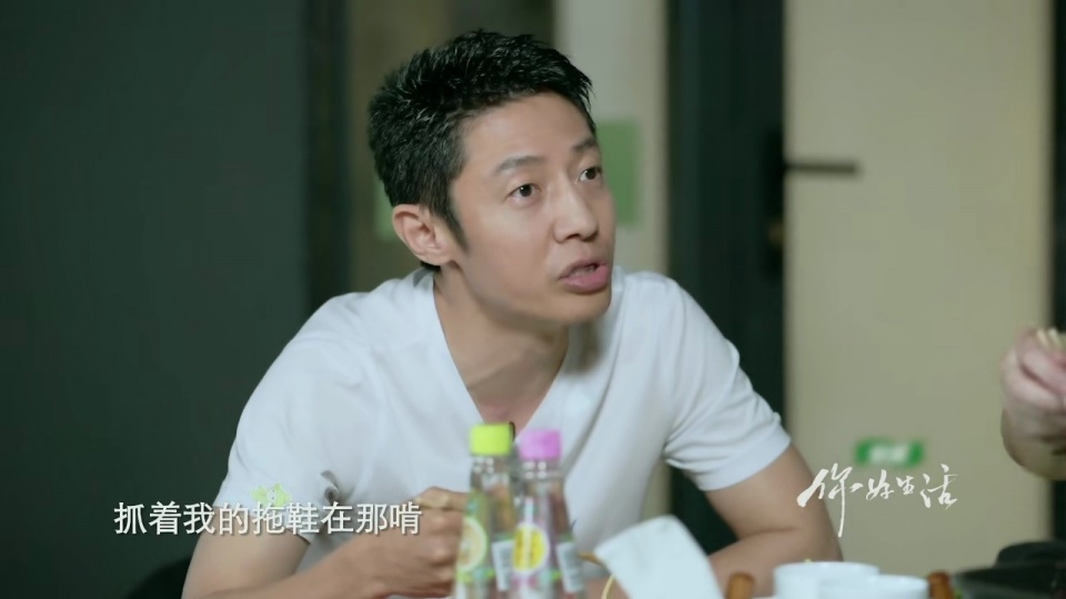 撒贝宁综艺倒苦水，与妻子李白育儿有分歧：她放任娃舔地面啃拖鞋