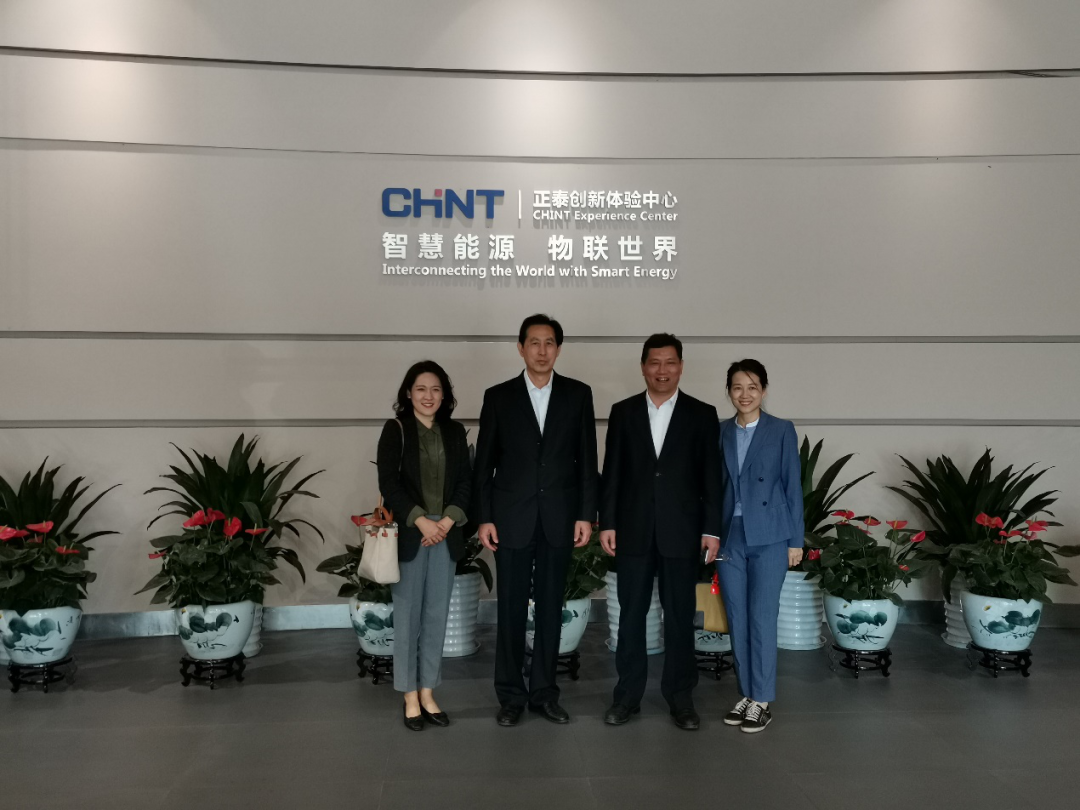 中国认证认可协会会长朱光沛调研九安检测