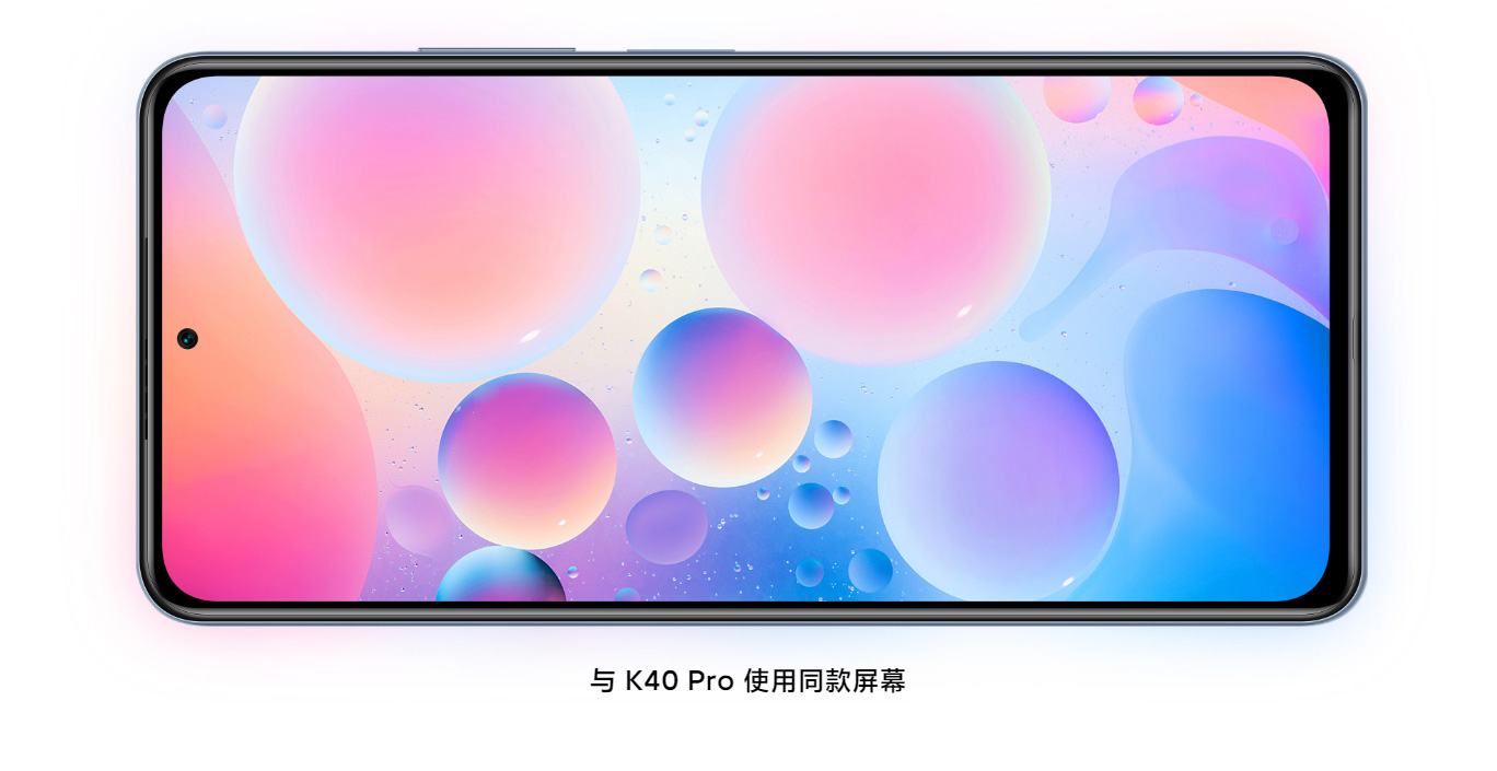 都配置骁龙870，红米K40和iQOO Neo 5怎么选？