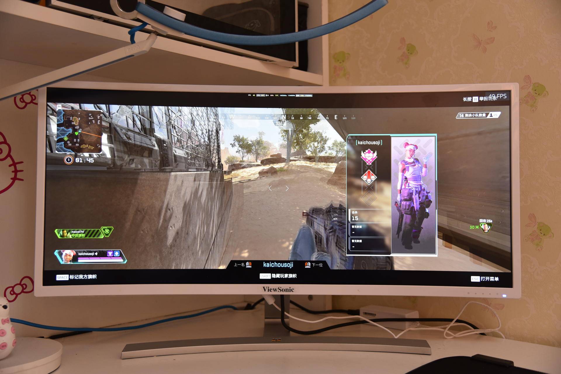 白袍战将，一骑绝尘 优派vx3515-2kc pro带鱼屏显示器评测