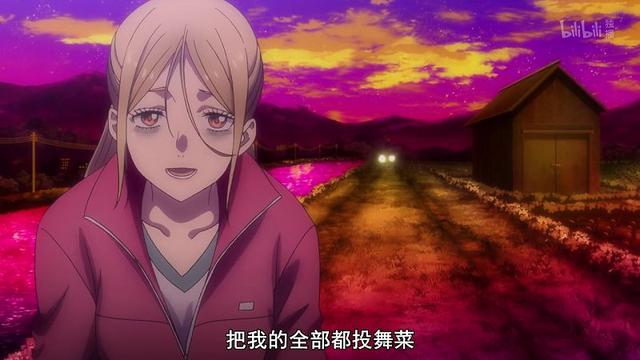 无法理解饭圈乱象，快看《神推偶像登上武道馆我就死而无憾》