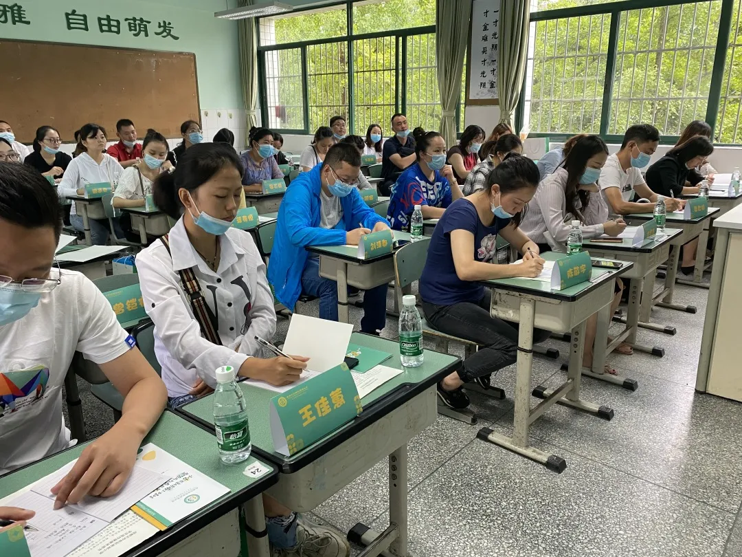 关于四叶娃在天府新区南湖小学一场爱的旅程