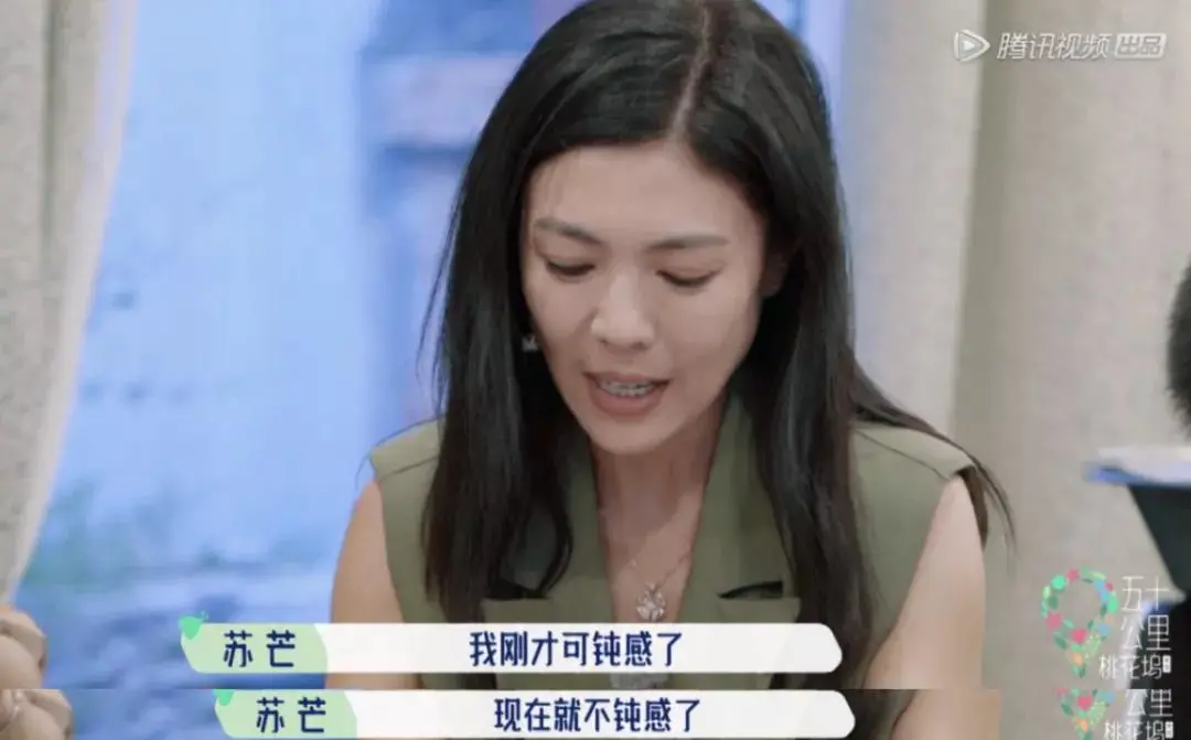 揪出下一个吴亦凡