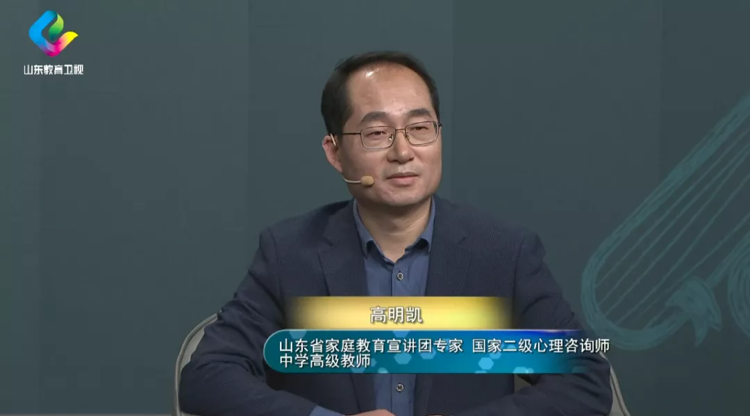 备战“小升初”,家长要做好这些准备