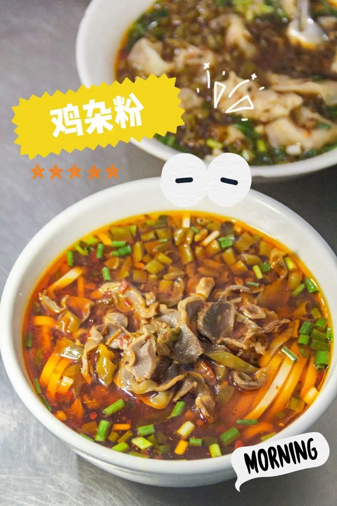 30年哒，长沙伢子都长大了，它还在咯里