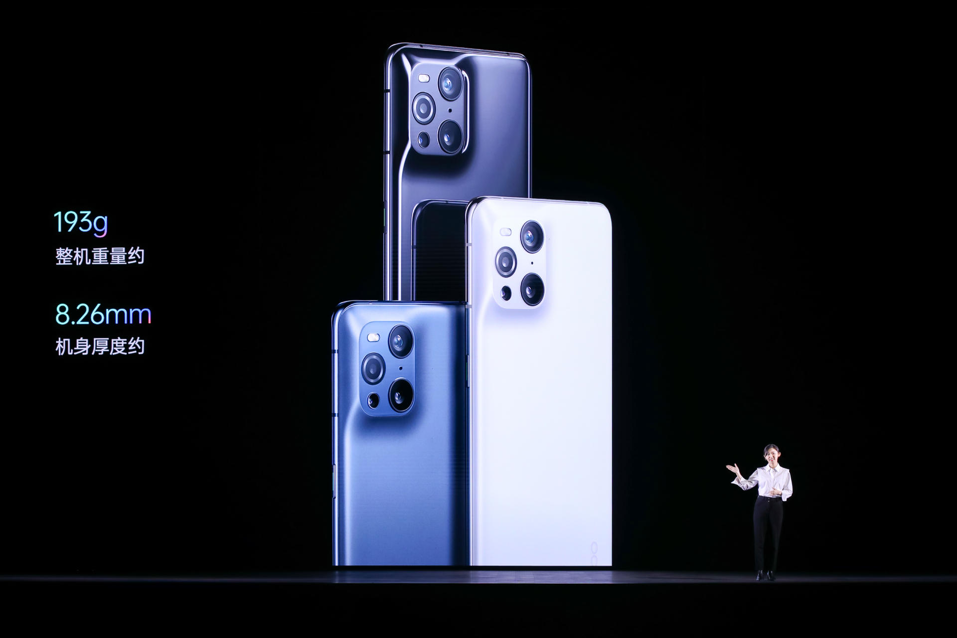 Find X3到底怎么样？配置全面外加炫酷颜值，友商压力极大