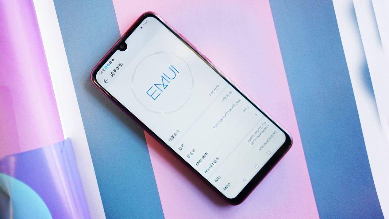 華為公司大改安卓系統(tǒng)Q，EMUI 10將開啟全新升級UI，蜂花粉燒開：靜待鴻蒙