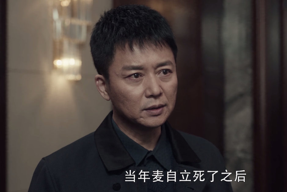 《扫黑风暴》大结局看似圆满，可观众却憋屈坏了