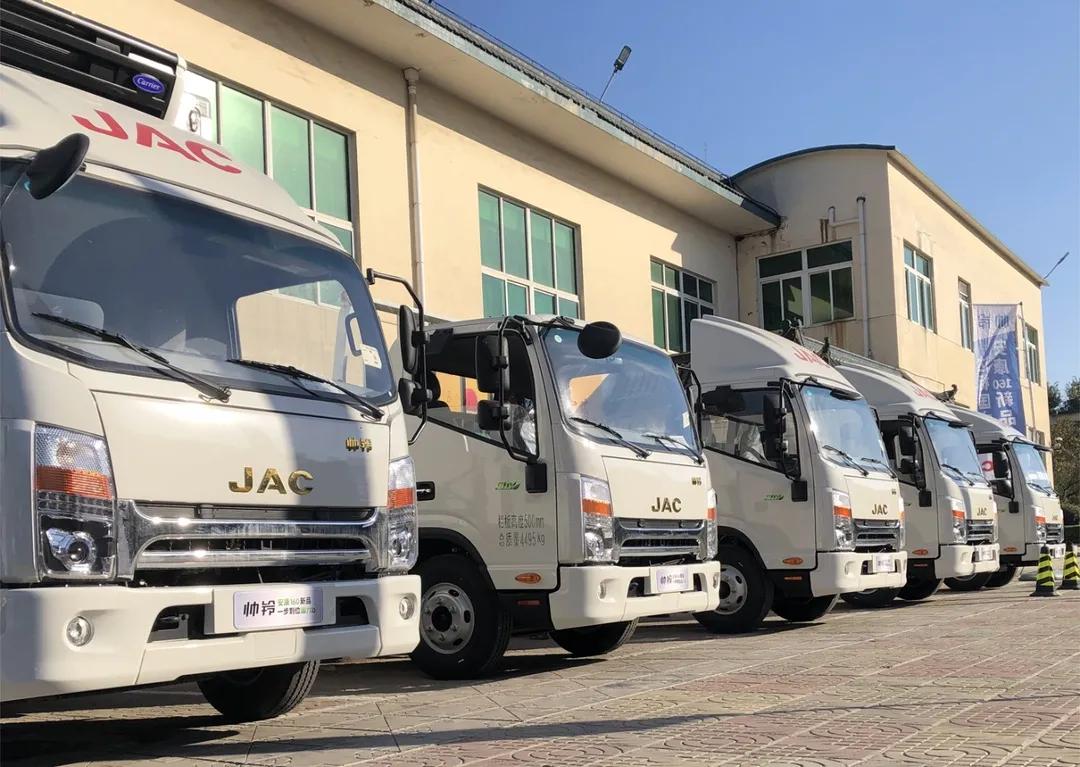 ���л��ֹ���˧����Ʒ�������Я���û������Ч����ʱ��