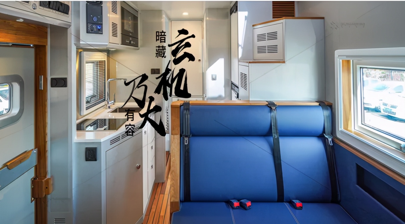 房车盛会，共聚京城