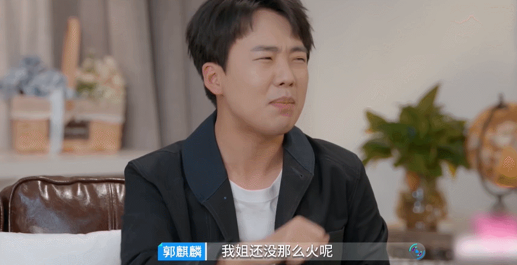 从“一夜爆火”到“资源掉没”，杨颖的十年巨变…
