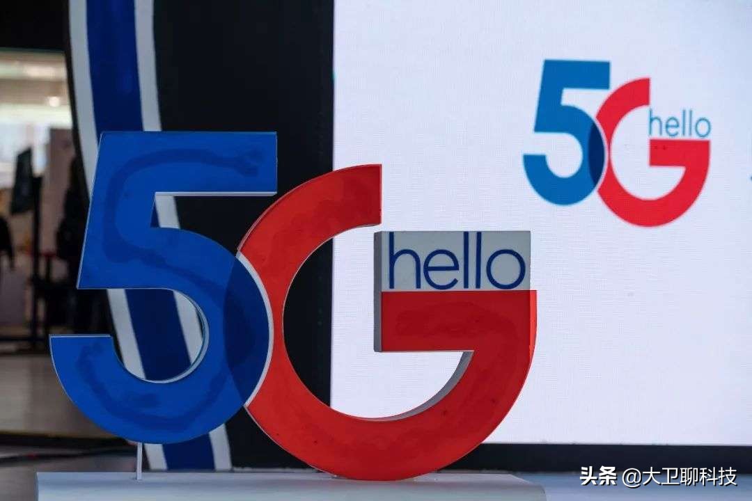 5G迎来大降价？三大运营商都做出价格调整，是上车的好机会吗？