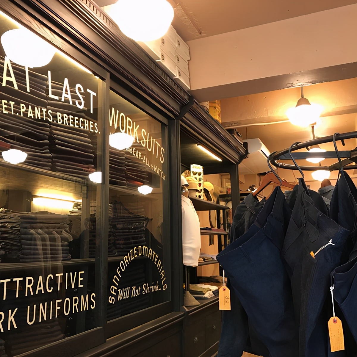 卖2万却不想让人买到的皮衣：At Last Co Lot.670马皮皮衣