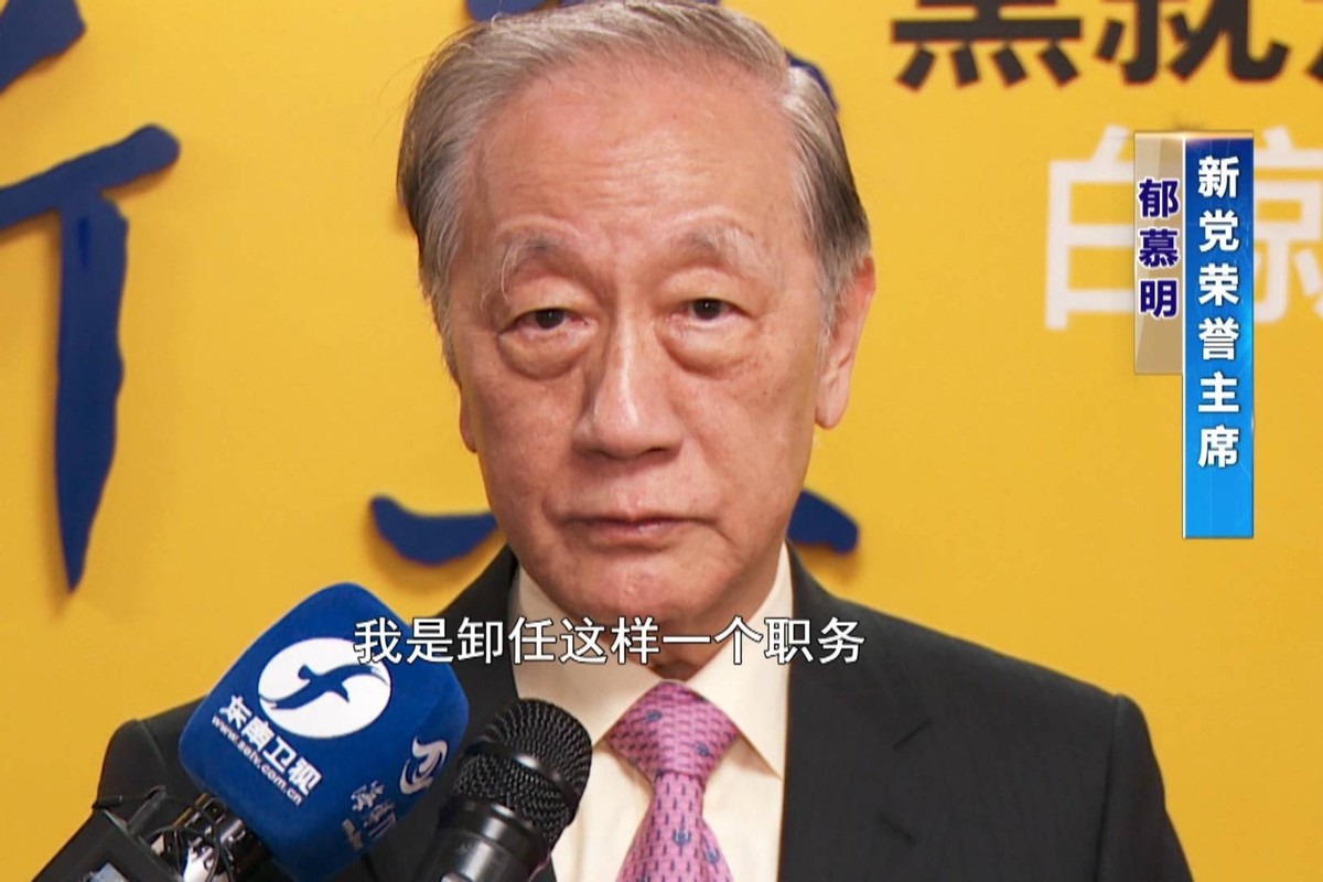 台灣誰執政都一樣，勾結美日野心狼，�割據政權�以武拒統