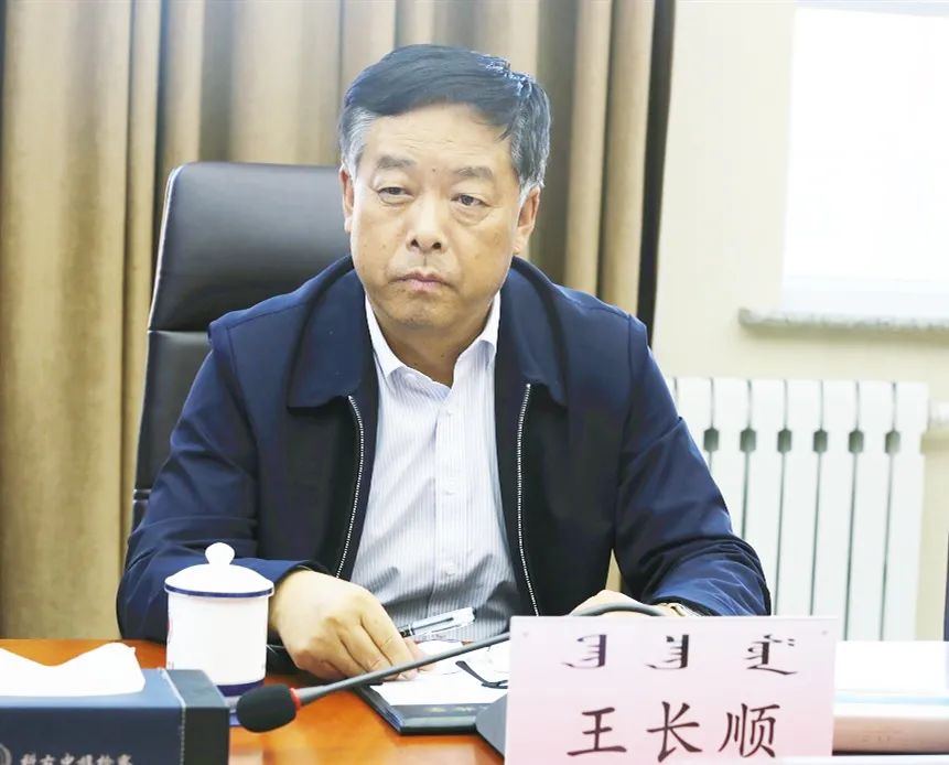 兴安盟检察分院党组成员副检察长王长顺一行督导科右中旗检察院刑事