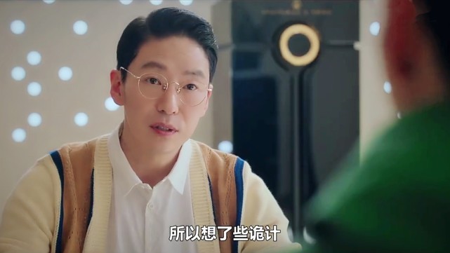 金顺玉是个狠人，《顶楼2》大结局90分钟，各种危机都在酝酿