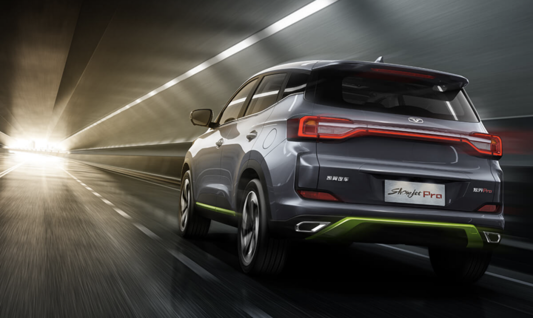 除了全能，不到10万的凯翼炫界PRO还可享受终身免费保养