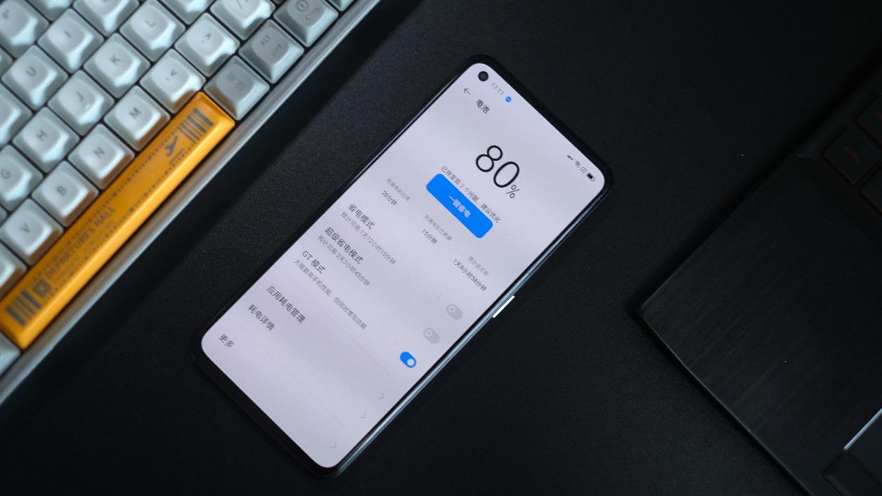 realme真我GT Neo2评测：两幅“面孔”双重体验，扛起质价比大旗