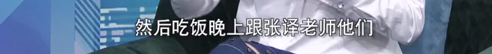 从《红海行动》到《浪姐》，蒋璐霞用一拳一脚